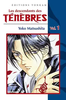 Couverture du produit · Shojo