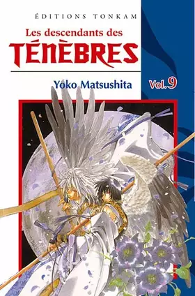 Couverture du produit · Shojo