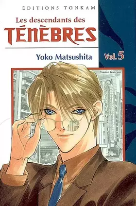 Couverture du produit · Shojo