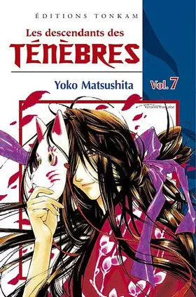 Couverture du produit · Shojo