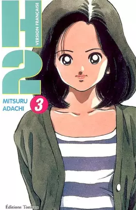 Couverture du produit · H2 -Tome 03-