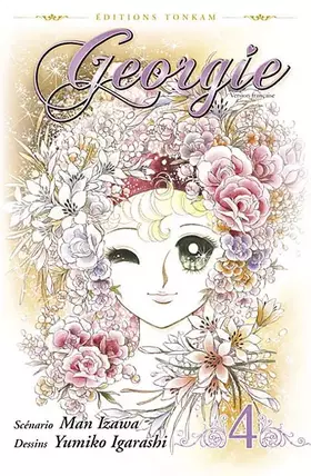 Couverture du produit · Georgie, Tome 4 :