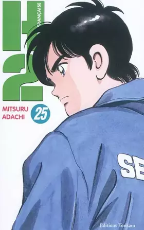 Couverture du produit · H2 -Tome 25-