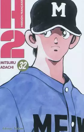 Couverture du produit · H2, Tome 32