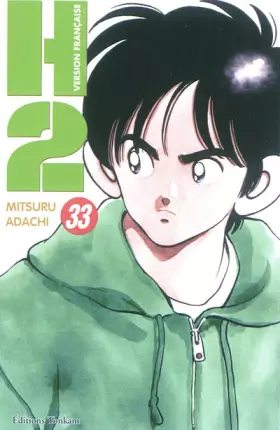 Couverture du produit · H2 -Tome 33