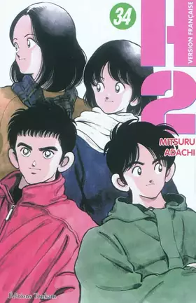 Couverture du produit · H2 -Tome 34-