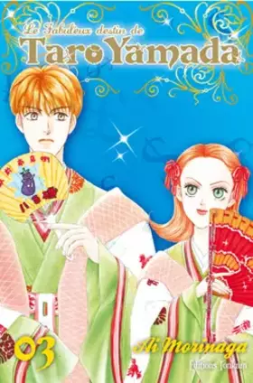 Couverture du produit · Fabuleux destin de Taro Yamada  (le) Vol.3