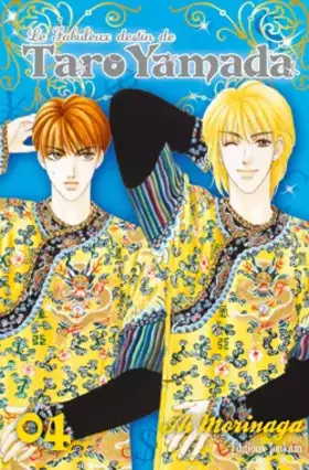 Couverture du produit · Fabuleux destin de Taro Yamada  (le) Vol.4