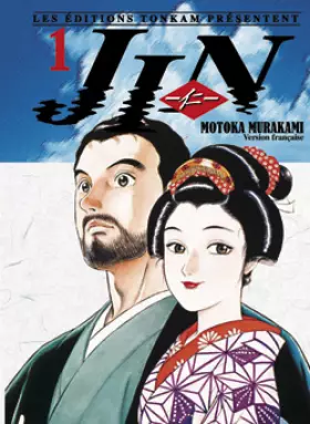 Couverture du produit · Jin Vol.1
