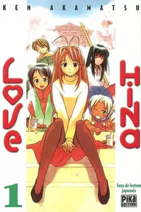 Couverture du produit · Love Hina, tome 1