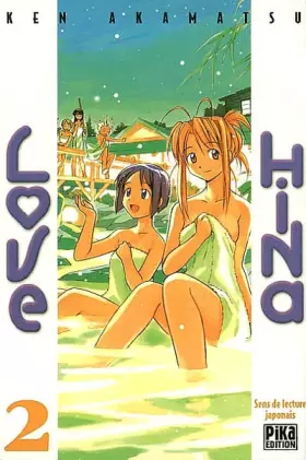 Couverture du produit · Love Hina, tome 2