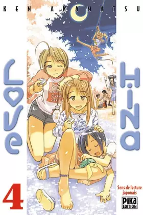 Couverture du produit · Love Hina, tome 4