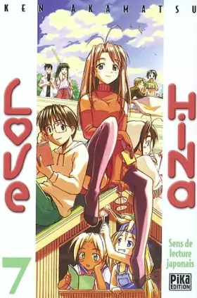 Couverture du produit · Love Hina, tome 7