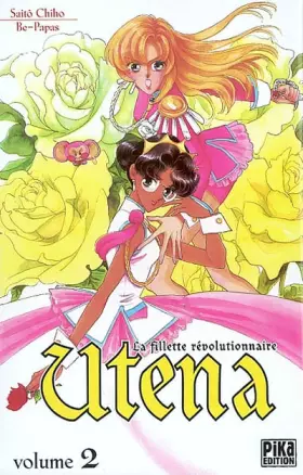 Couverture du produit · Utena, tome 2
