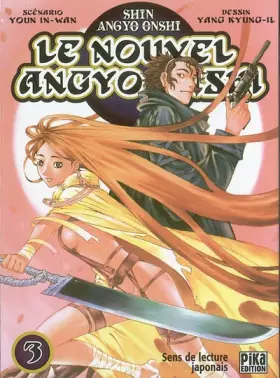 Couverture du produit · Le Nouvel Angyo Onshi, tome 3
