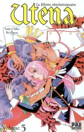 Couverture du produit · Utena, tome 5