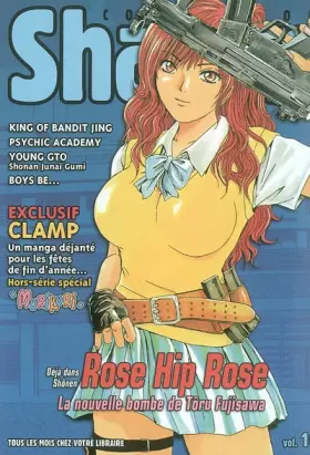 Couverture du produit · Shônen collection, tome 10