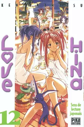 Couverture du produit · Love Hina, tome 12