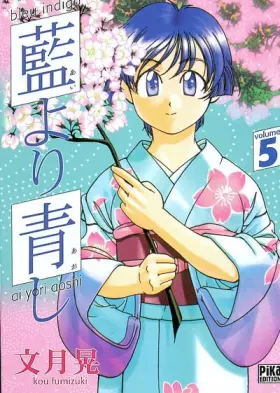 Couverture du produit · Blue Indigo, tome 5