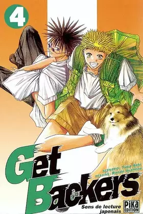 Couverture du produit · Get Backers, tome 4
