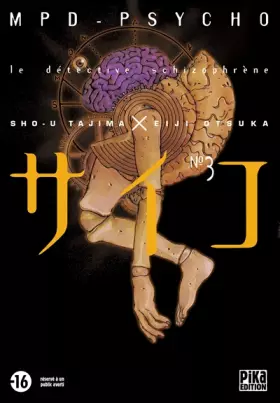 Couverture du produit · MPD Psycho, tome 3