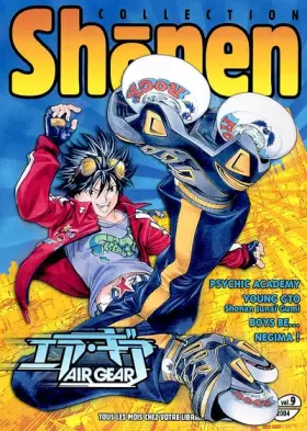 Couverture du produit · Shônen collection 9-2004