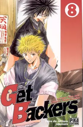 Couverture du produit · Get Backers Vol.8