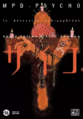 Couverture du produit · MPD Psycho Vol.5