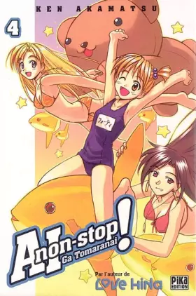 Couverture du produit · Ai Non Stop T04