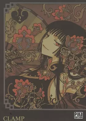 Couverture du produit · XXX Holic, tome 2