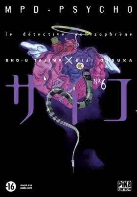 Couverture du produit · MPD Psycho Vol.6