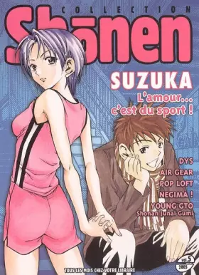 Couverture du produit · Shonen collection 2005, tome 5