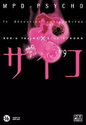 Couverture du produit · MPD Psycho Vol.9