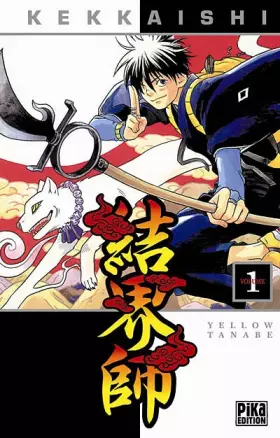 Couverture du produit · Kekkaishi T01