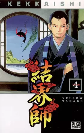 Couverture du produit · Kekkaishi T04