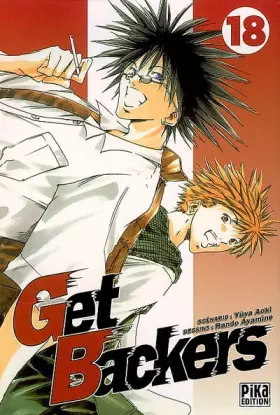 Couverture du produit · Get Backers Vol.18
