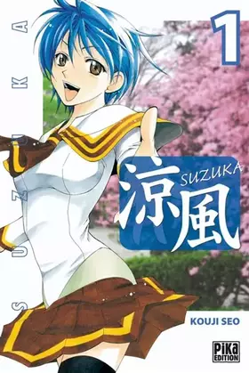 Couverture du produit · Suzuka Vol.1