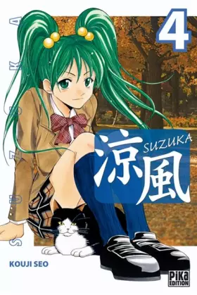 Couverture du produit · Suzuka Vol.4