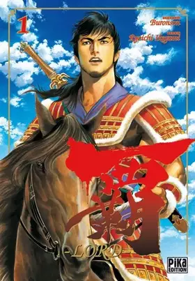 Couverture du produit · Lord, Tome 1 :