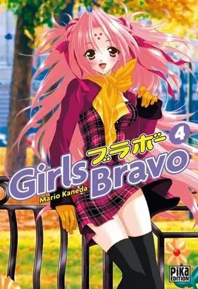 Couverture du produit · Girls Bravo T04