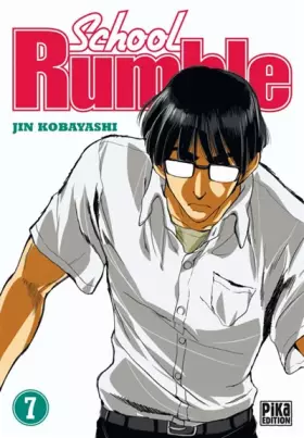 Couverture du produit · School Rumble T07