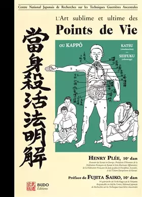 Couverture du produit · L'art sublime et ultime des points de vie
