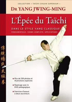 Couverture du produit · L'épée du taichi: Dans le style Yang classique