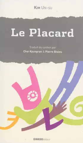 Couverture du produit · Le Placard