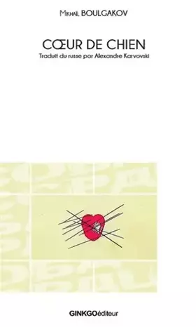Couverture du produit · Coeur de Chien