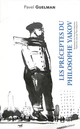 Couverture du produit · Les preceptes du philosophe yakov