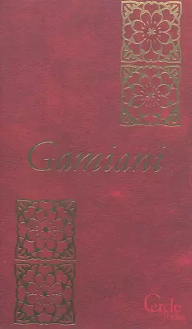 Couverture du produit · Gamiani : Deux nuits d'excès