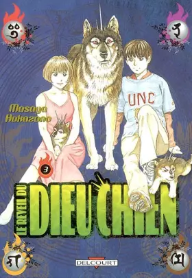 Couverture du produit · Le Réveil du dieu chien, tome 3