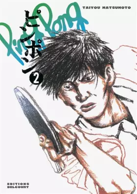 Couverture du produit · Ping Pong, tome 2