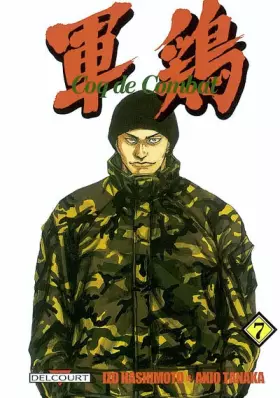 Couverture du produit · Coq de combat, tome 7